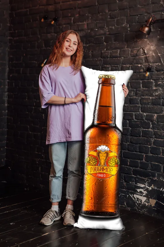 Дакимакура Пиво