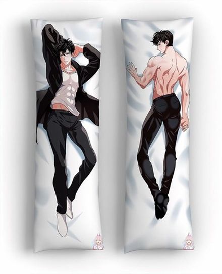 Дакимакура Сон Джин Ву №2