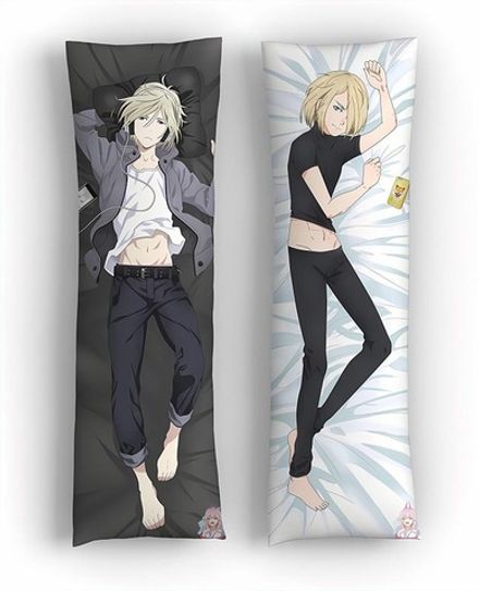 Дакимакура Юрий Плисецкий