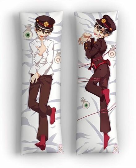 Дакимакура Ханако-кун