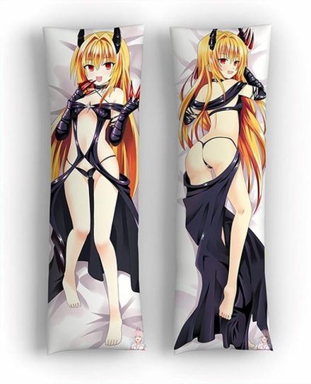 Дакимакура Кондзики-но Ями №3