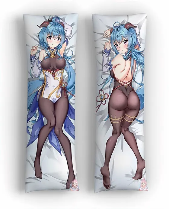 Дакимакура Гань Юй