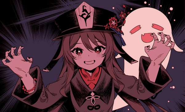 Добавлена дакимакура с персонажем c Ху Тао