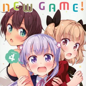 Дакимакуры из Новая игра!