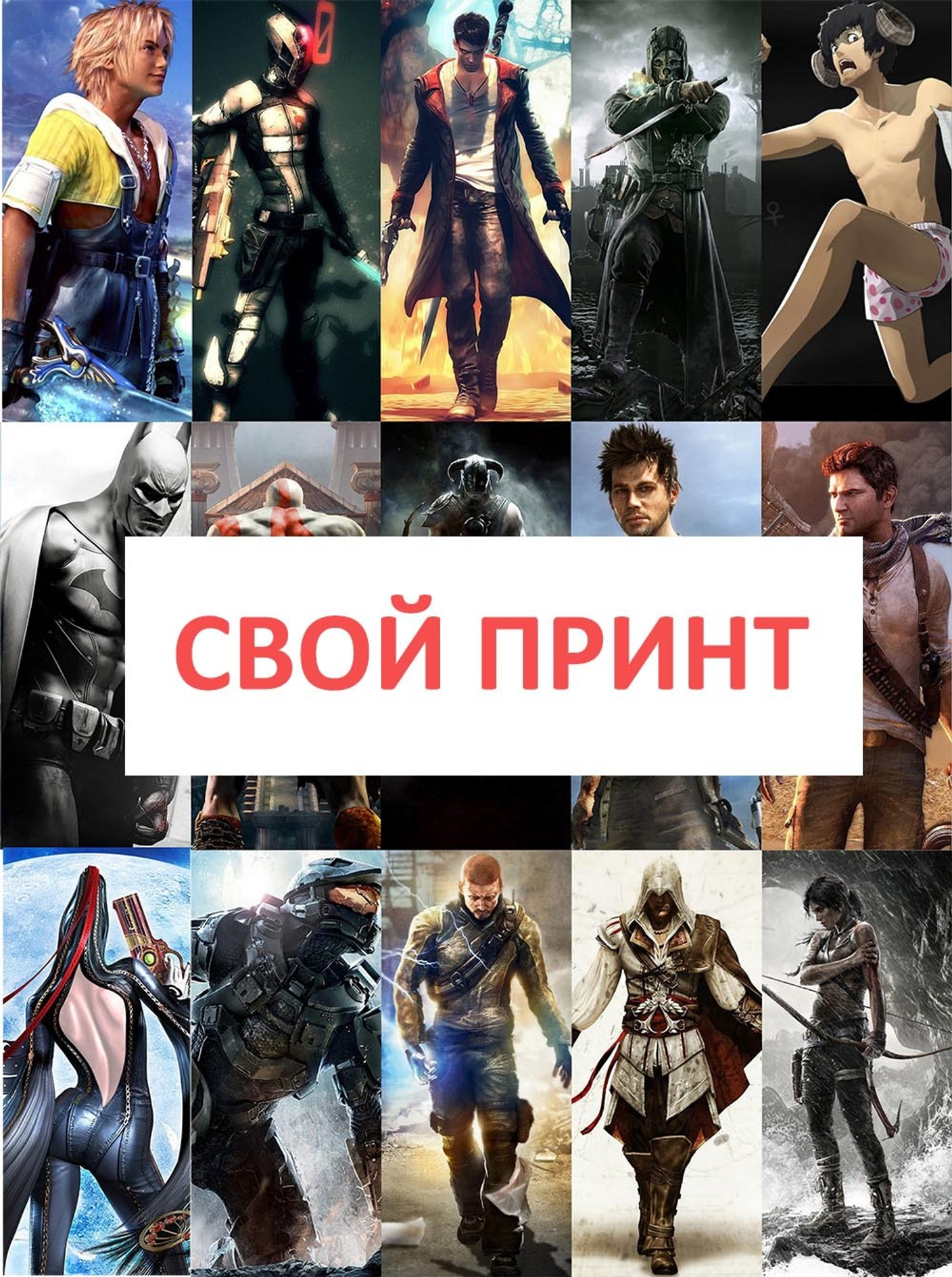 Дакимакуры со своим принтом