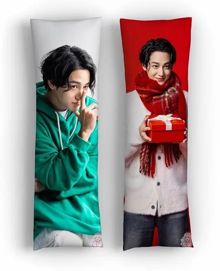 Дакимакура Ким Бом