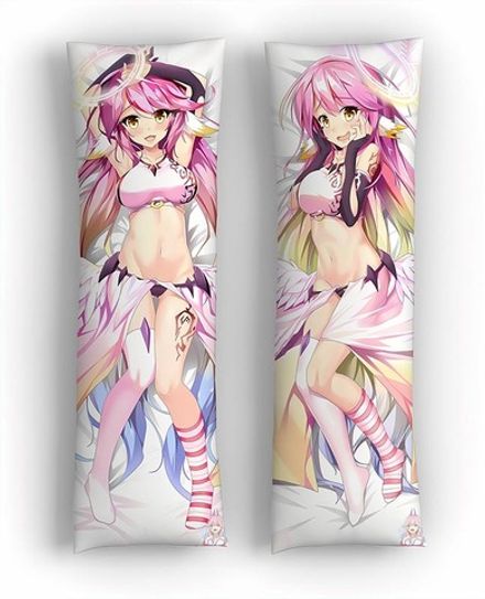 Дакимакура Джибрил