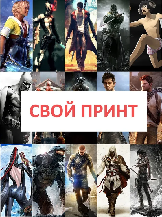 дакимакура со своим принтом