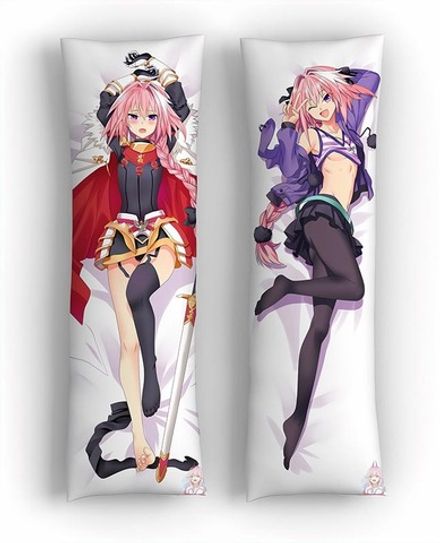 Дакимакура Астольфо №2