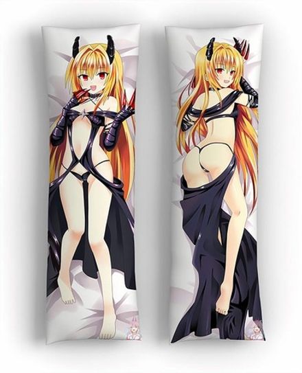 Дакимакура Кондзики-но Ями №6